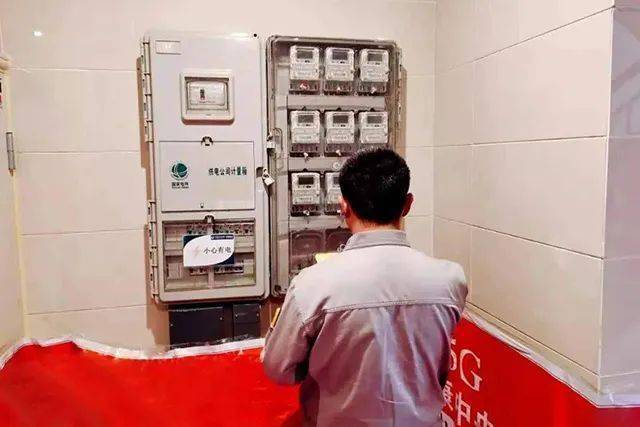 為什么配電箱里不能放雜物<strong></p>
<p>配電箱
</strong>？:配電箱
